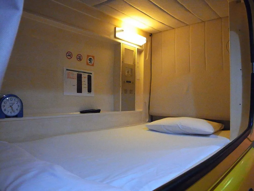 Apartment Kinuya Honkan Tokyo