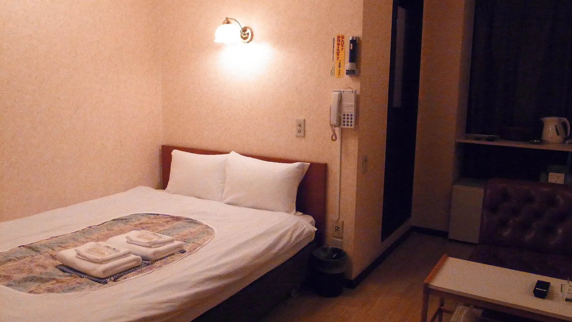 Kinuya Honkan Tokyo Apartment