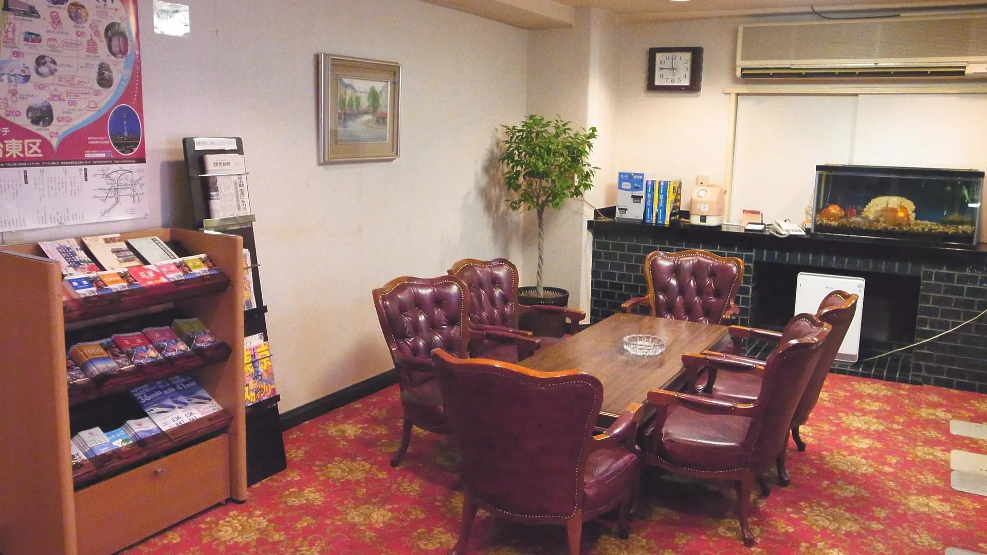 Apartment Kinuya Honkan Tokyo