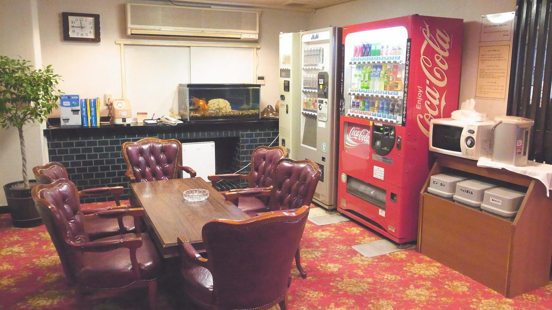 Appartamento Kinuya Honkan Tokyo Giappone