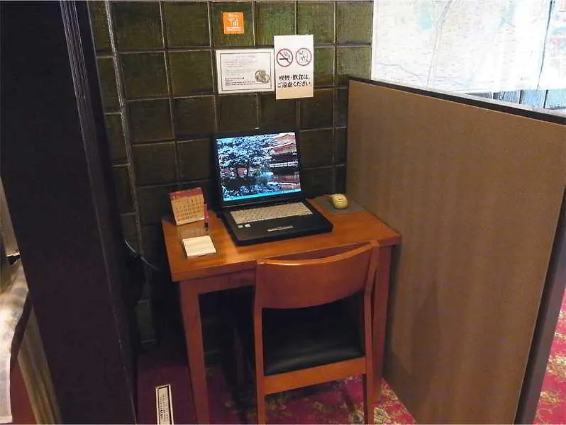 Kinuya Honkan Tokyo Appartamento