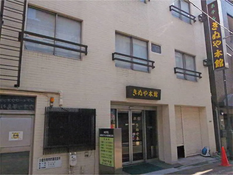 Kinuya Honkan Tokyo 0*,  Giappone