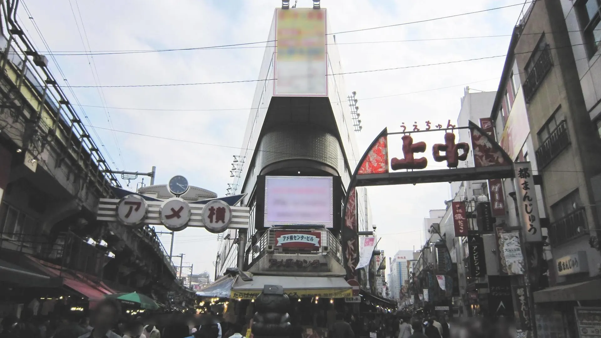 Kinuya Honkan Tokyo 0*,  Japan
