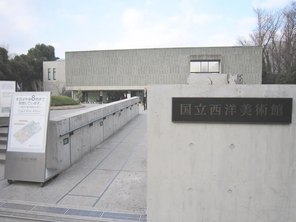 Kinuya Honkan Tokyo 0*,  Giappone
