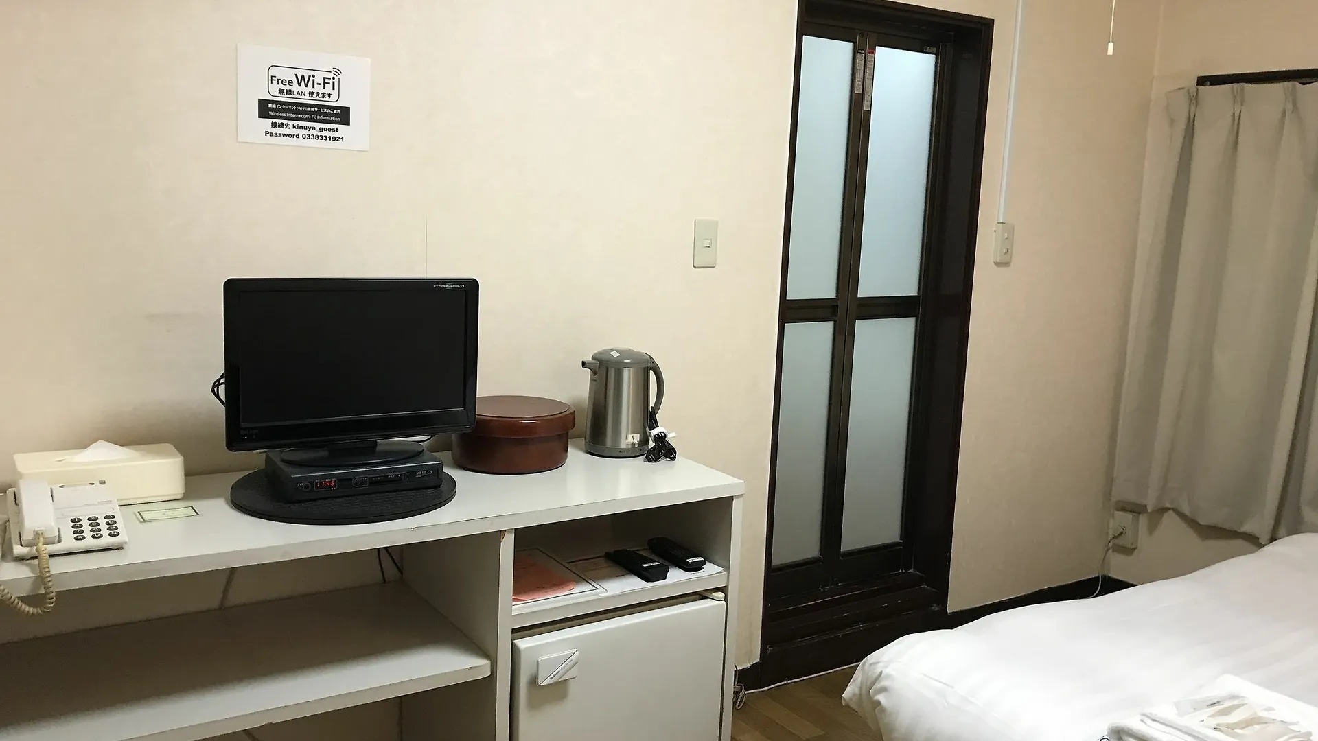 Apartment Kinuya Honkan Tokyo Japan