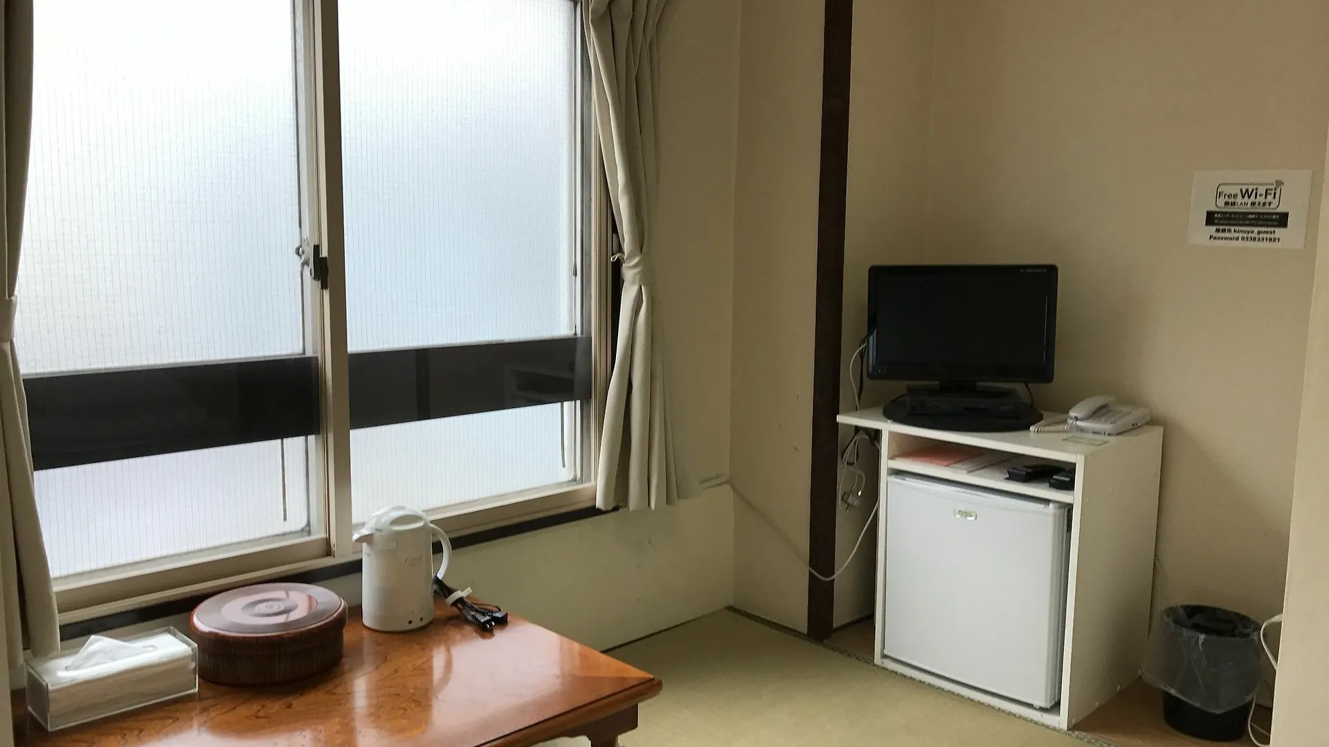 Kinuya Honkan Tokyo 0*,