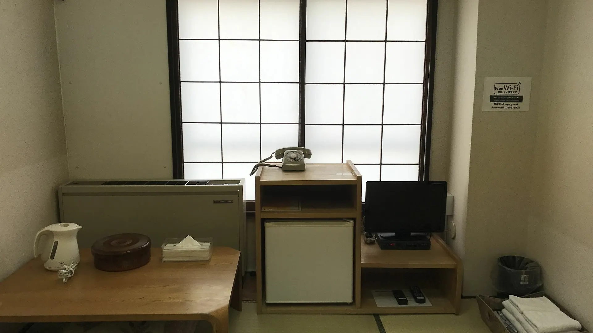 Apartment Kinuya Honkan Tokyo Japan