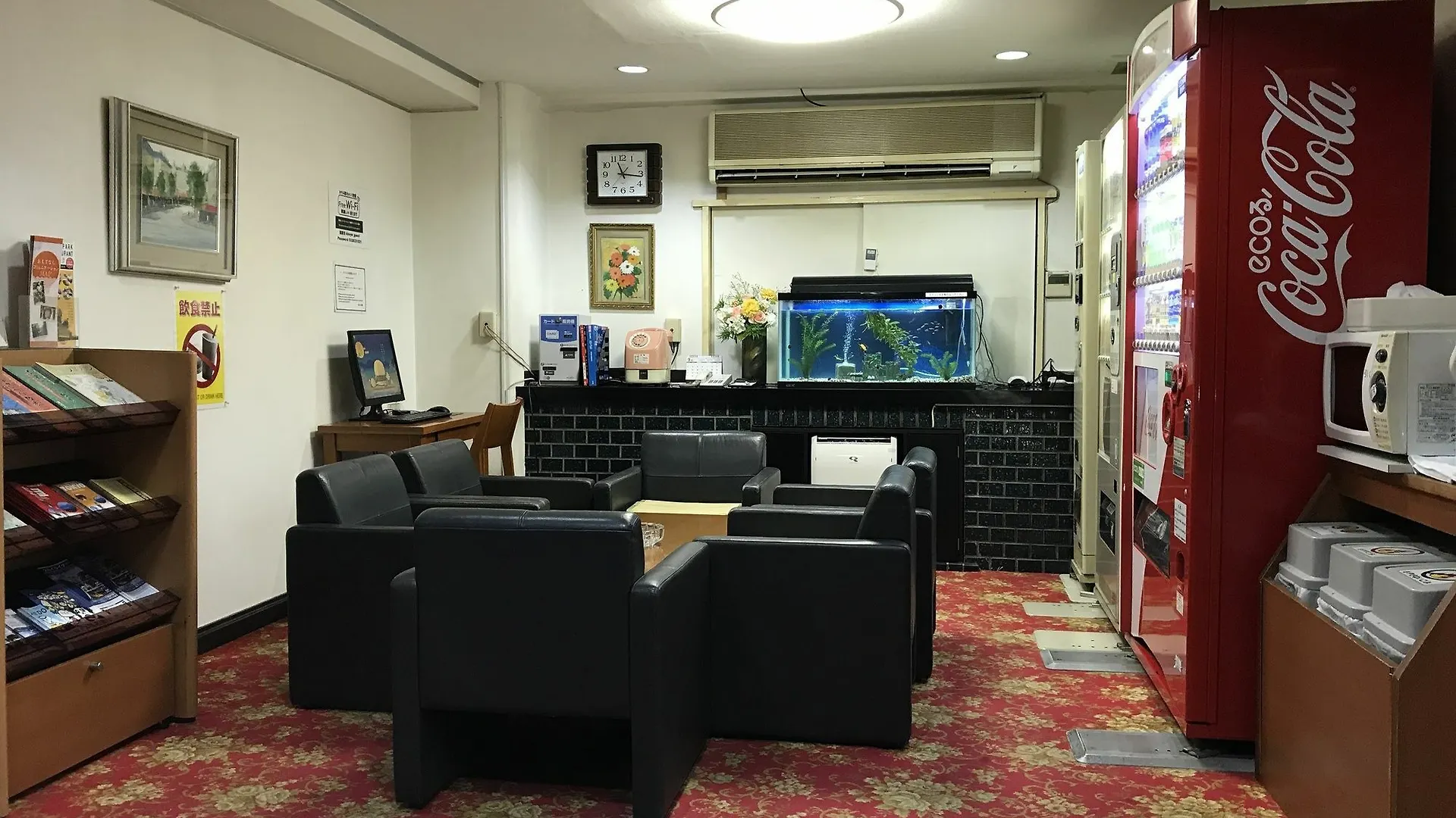 Kinuya Honkan Tokyo Apartment
