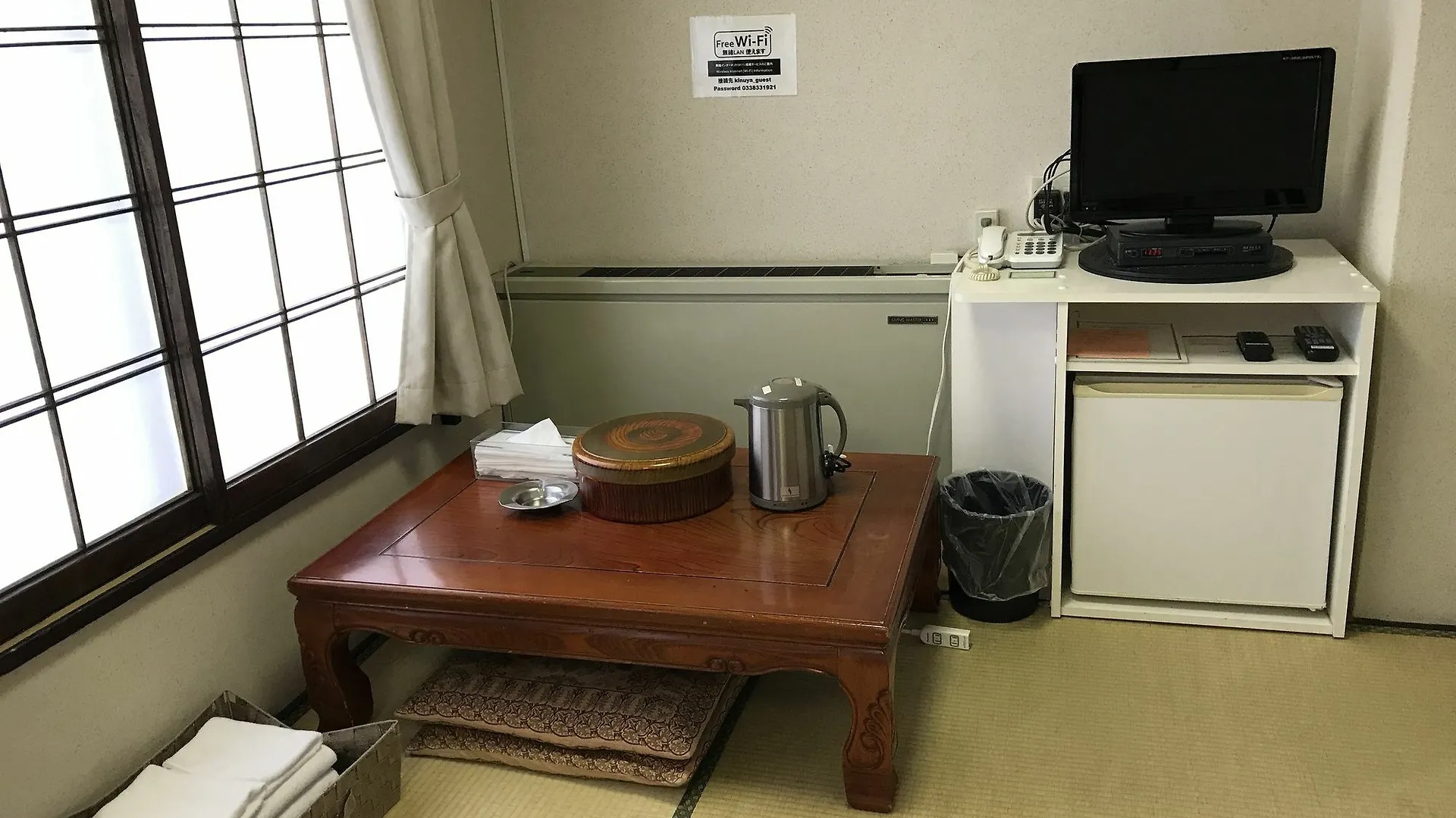 Kinuya Honkan Tokyo Apartment